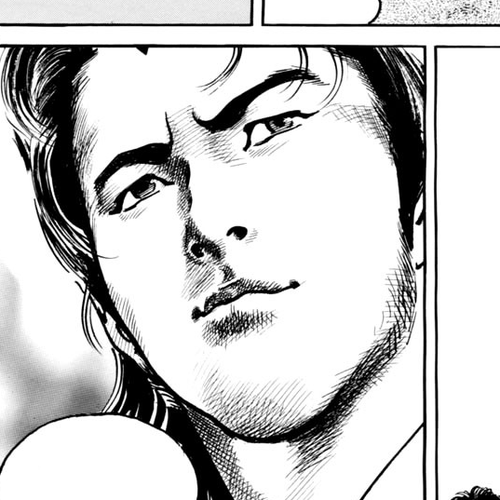 Heat Chapter 44: Blue Sky cover