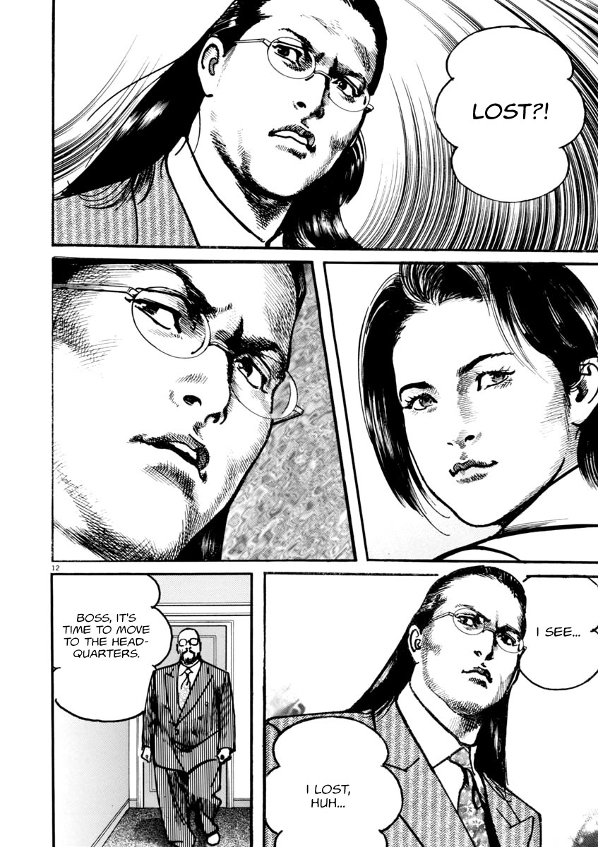 Heat Chapter 45 page 13 - Chapter 45: Fifth Chairman
