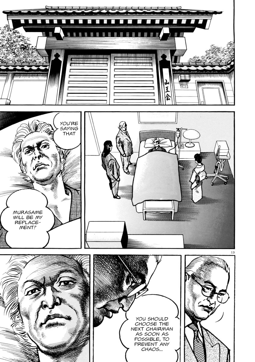 Heat Chapter 45 page 14 - Chapter 45: Fifth Chairman