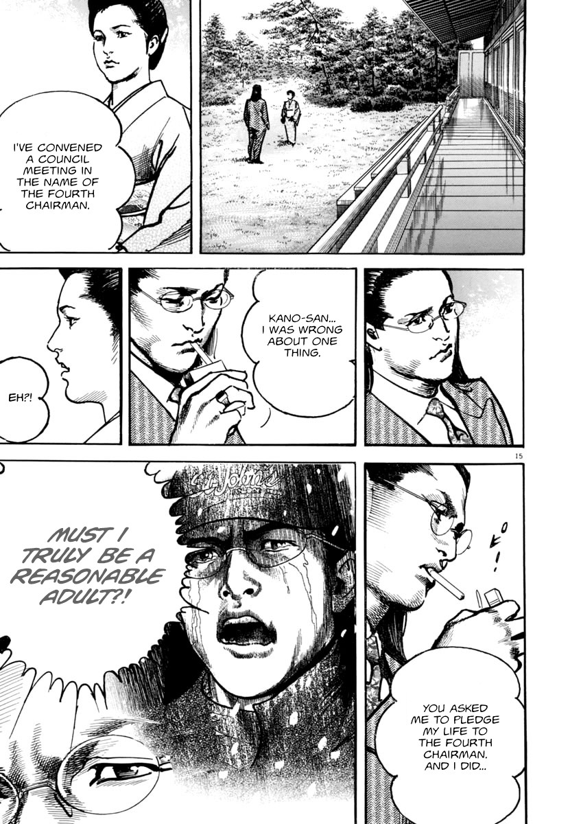 Heat Chapter 45 page 16 - Chapter 45: Fifth Chairman