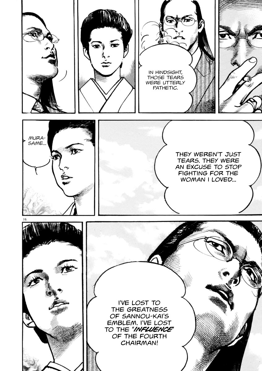 Heat Chapter 45 page 17 - Chapter 45: Fifth Chairman