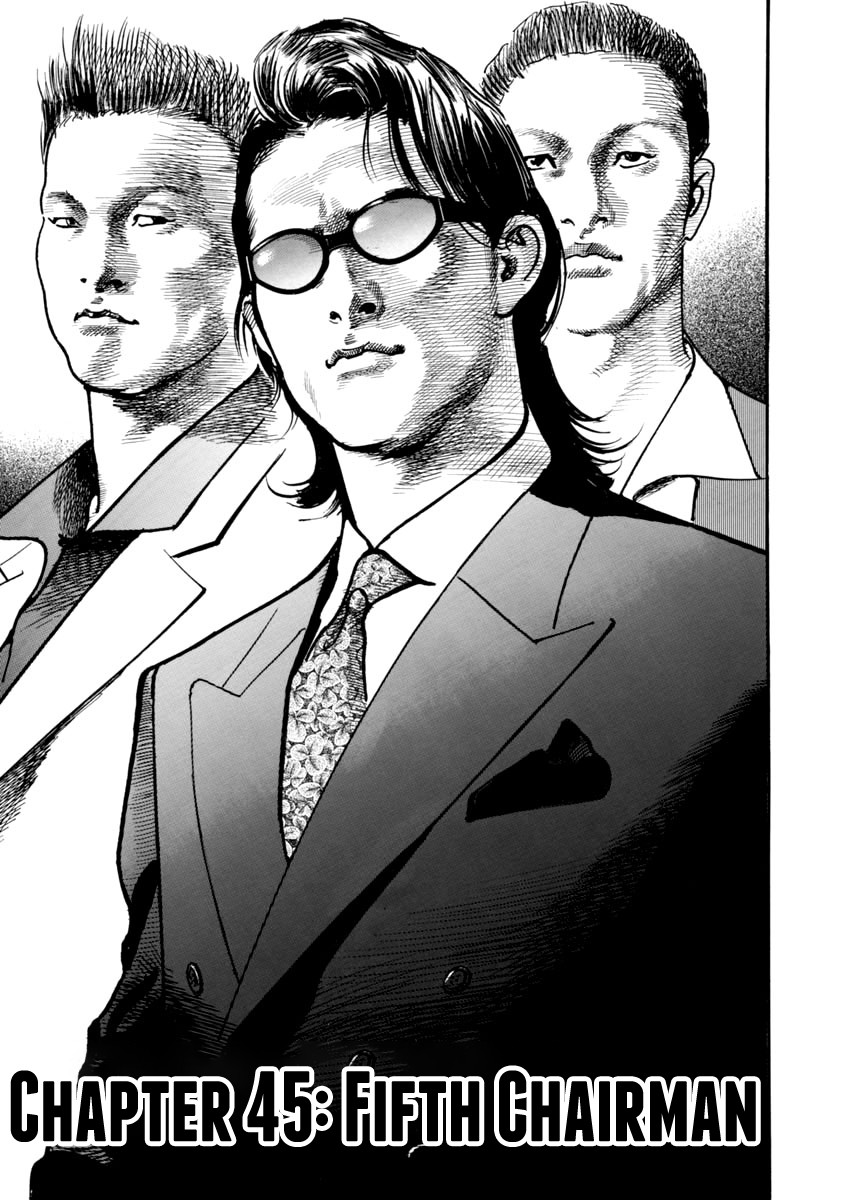 Heat Chapter 45 page 2 - Chapter 45: Fifth Chairman
