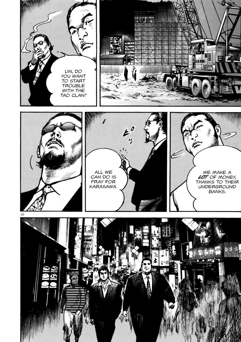 Heat Chapter 45 page 21 - Chapter 45: Fifth Chairman