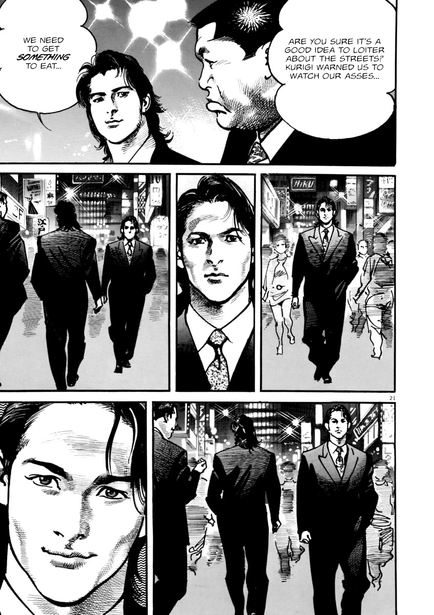 Heat Chapter 45 page 22 - Chapter 45: Fifth Chairman
