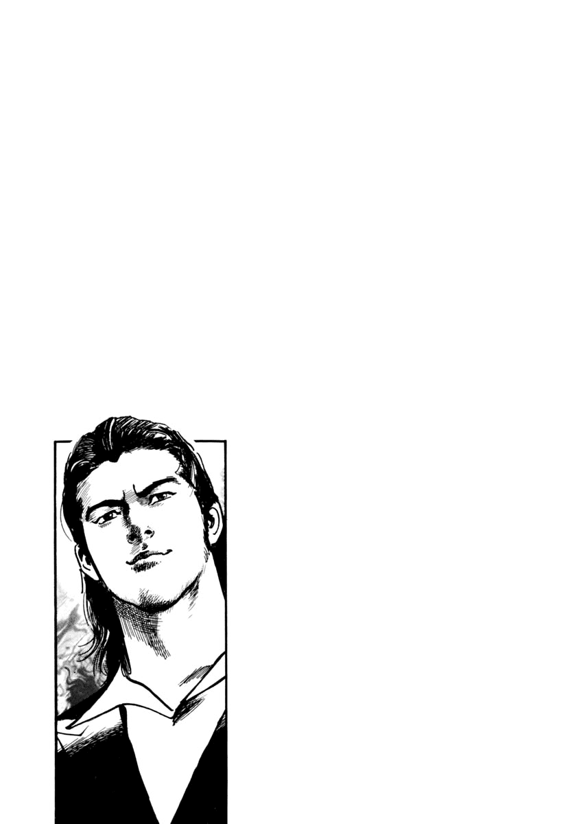 Heat Chapter 45 page 28 - Chapter 45: Fifth Chairman