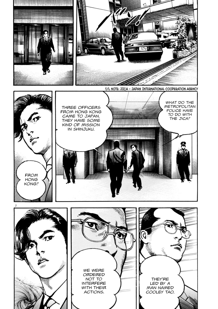 Heat Chapter 45 page 3 - Chapter 45: Fifth Chairman