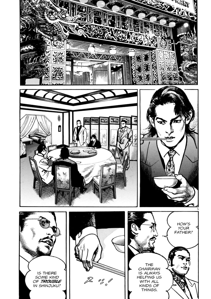 Heat Chapter 45 page 6 - Chapter 45: Fifth Chairman