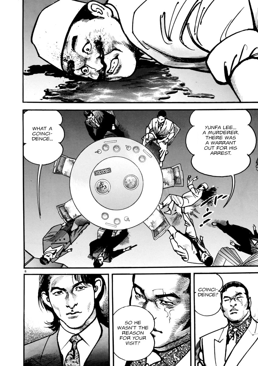 Heat Chapter 45 page 9 - Chapter 45: Fifth Chairman