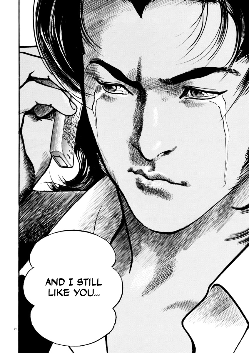 Heat Chapter 46 page 24 - Chapter 46: Old Man