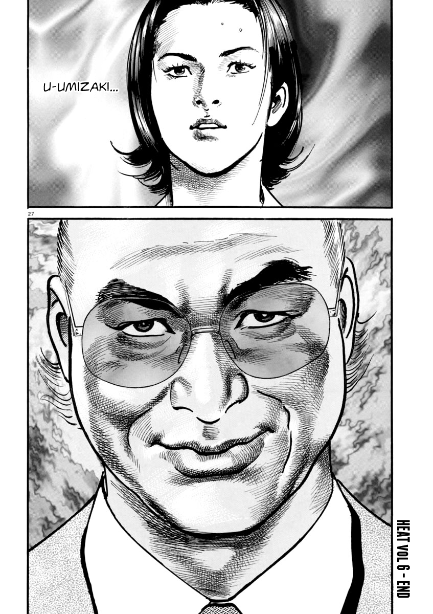 Heat Chapter 46 page 28 - Chapter 46: Old Man