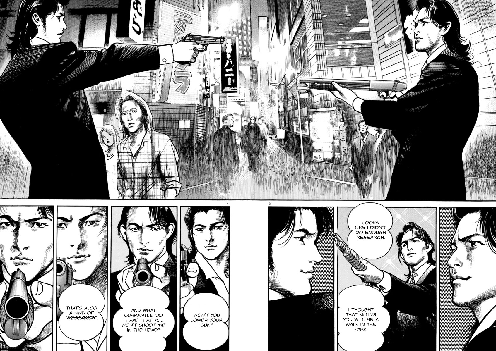 Heat Chapter 46 page 4 - Chapter 46: Old Man