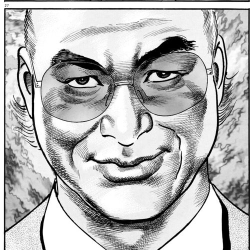 Heat Chapter 46: Old Man cover