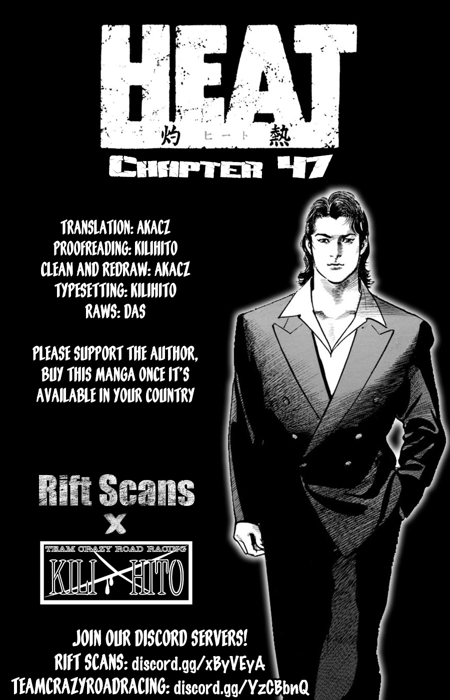 Heat Chapter 47 page 1 - Chapter 47: Readiness