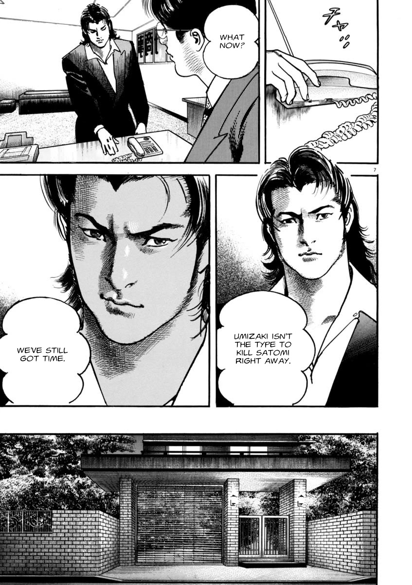 Heat Chapter 47 page 11 - Chapter 47: Readiness