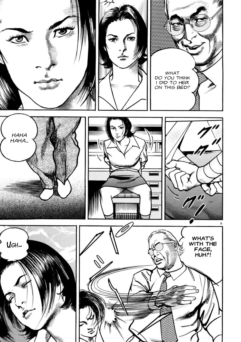 Heat Chapter 47 page 13 - Chapter 47: Readiness