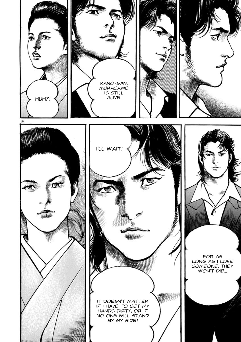 Heat Chapter 47 page 20 - Chapter 47: Readiness