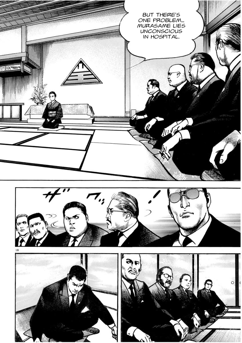 Heat Chapter 47 page 22 - Chapter 47: Readiness