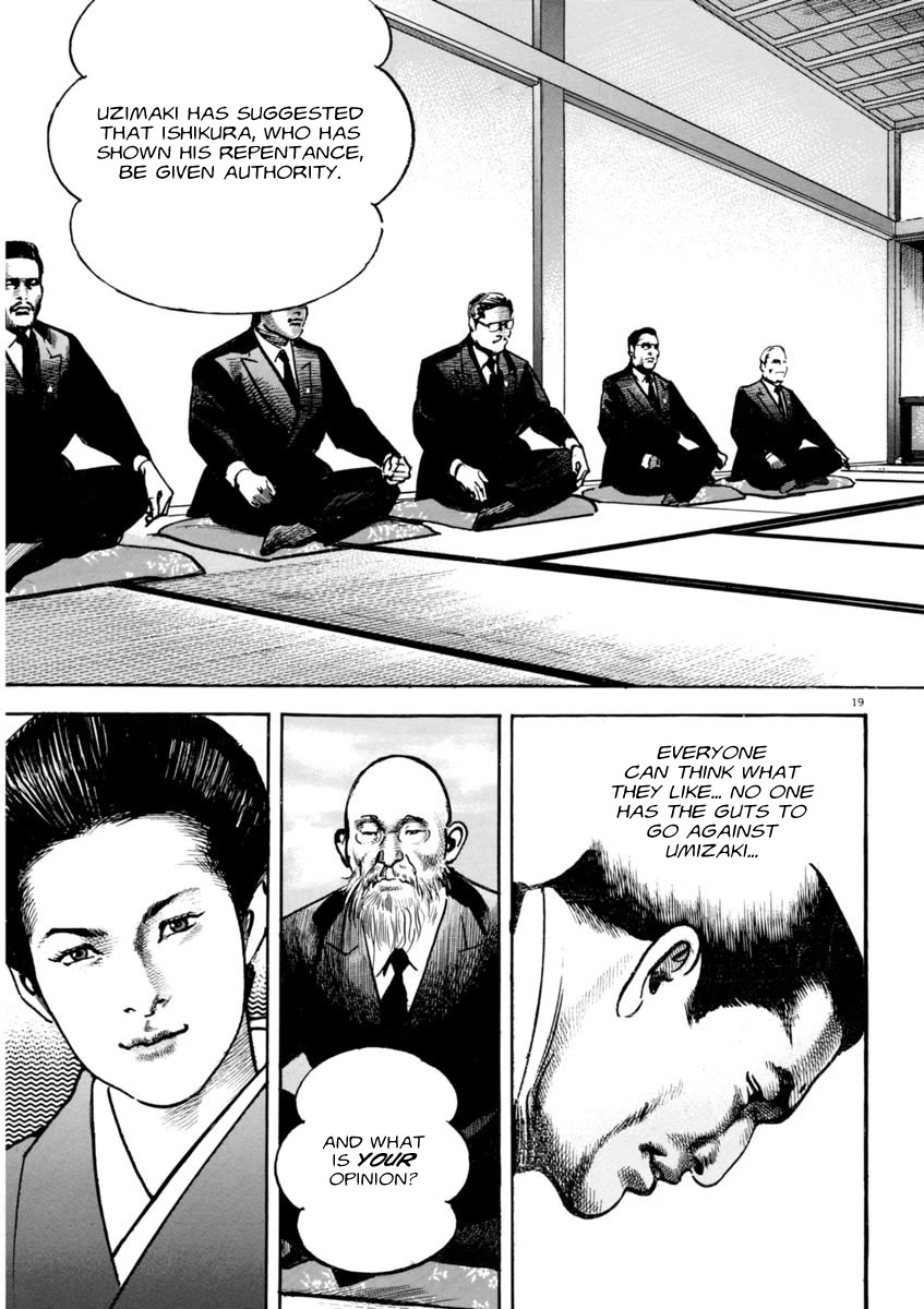 Heat Chapter 47 page 23 - Chapter 47: Readiness