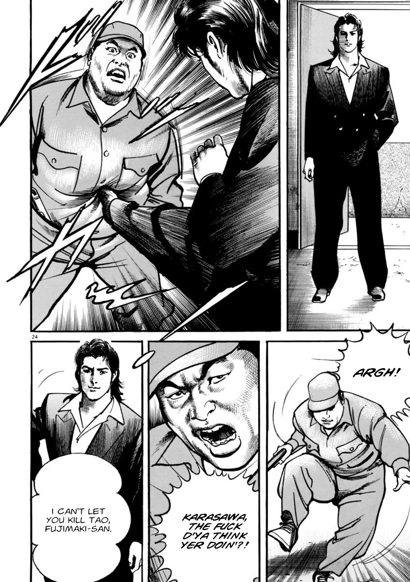 Heat Chapter 47 page 28 - Chapter 47: Readiness