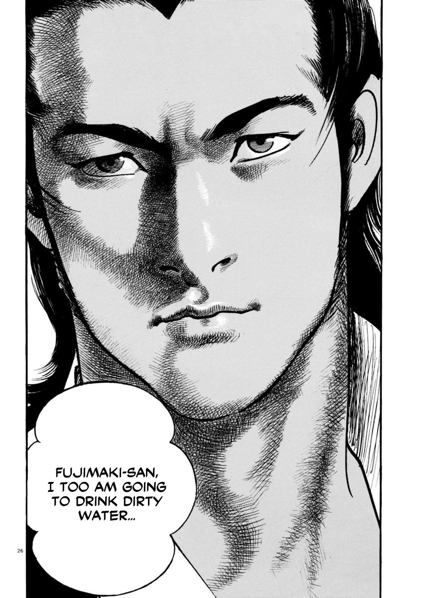 Heat Chapter 47 page 30 - Chapter 47: Readiness