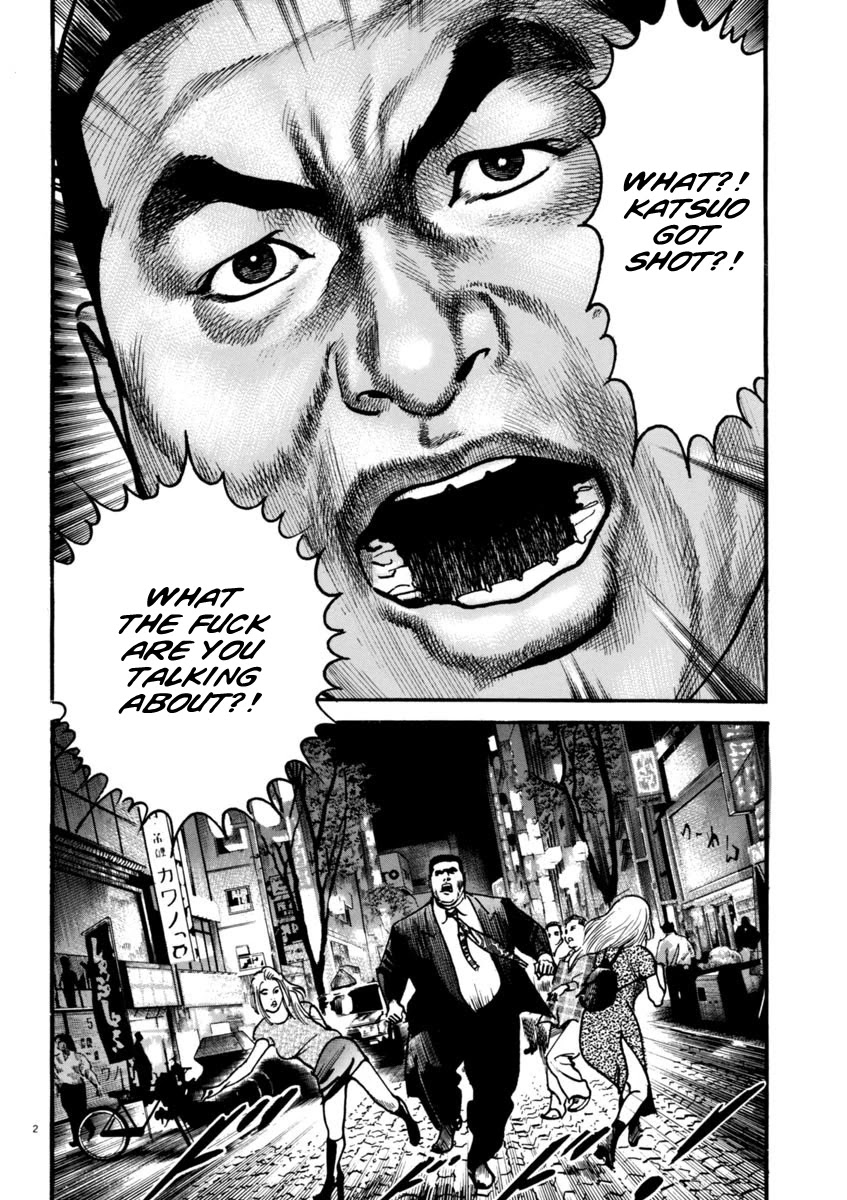 Heat Chapter 47 page 6 - Chapter 47: Readiness