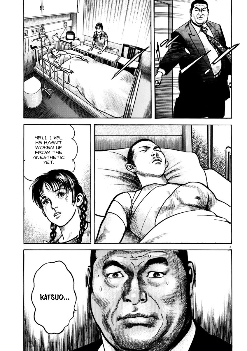 Heat Chapter 47 page 7 - Chapter 47: Readiness