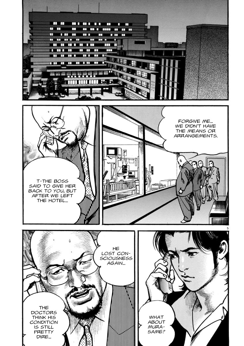 Heat Chapter 47 page 9 - Chapter 47: Readiness