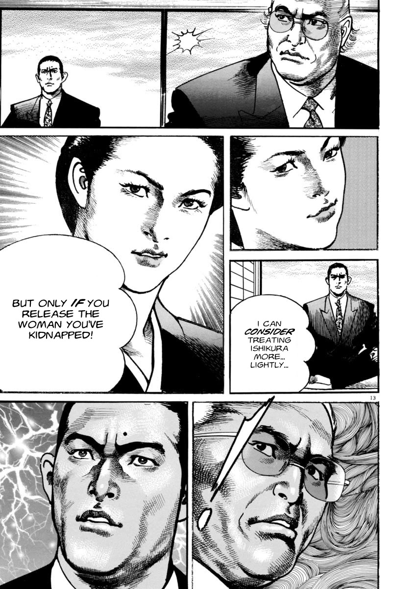 Heat Chapter 48 page 14 - Chapter 48: Parent and Child