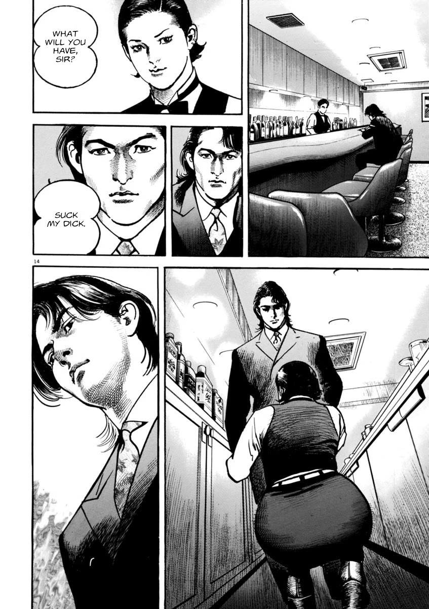 Heat Chapter 48 page 15 - Chapter 48: Parent and Child