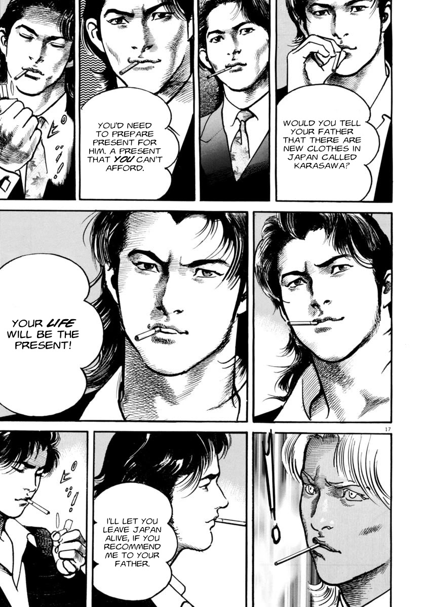 Heat Chapter 48 page 18 - Chapter 48: Parent and Child