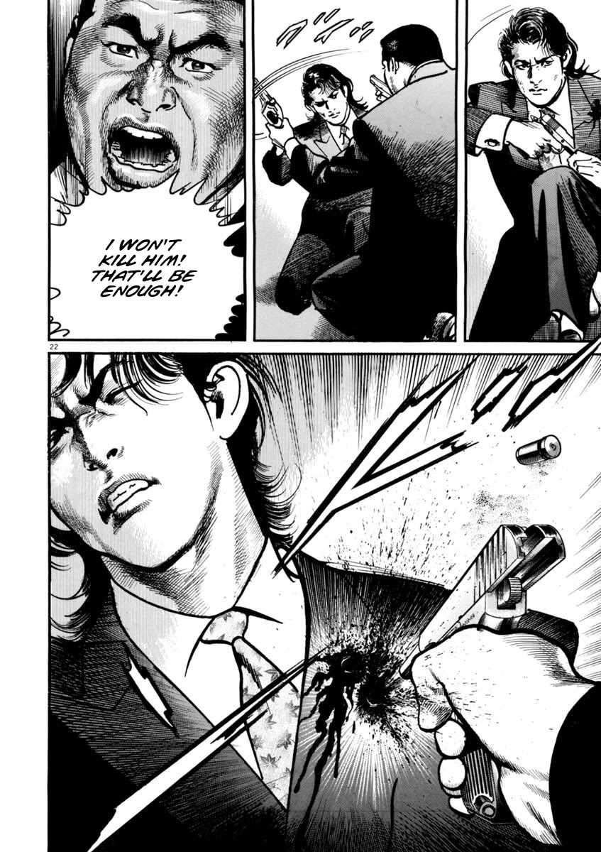Heat Chapter 48 page 23 - Chapter 48: Parent and Child