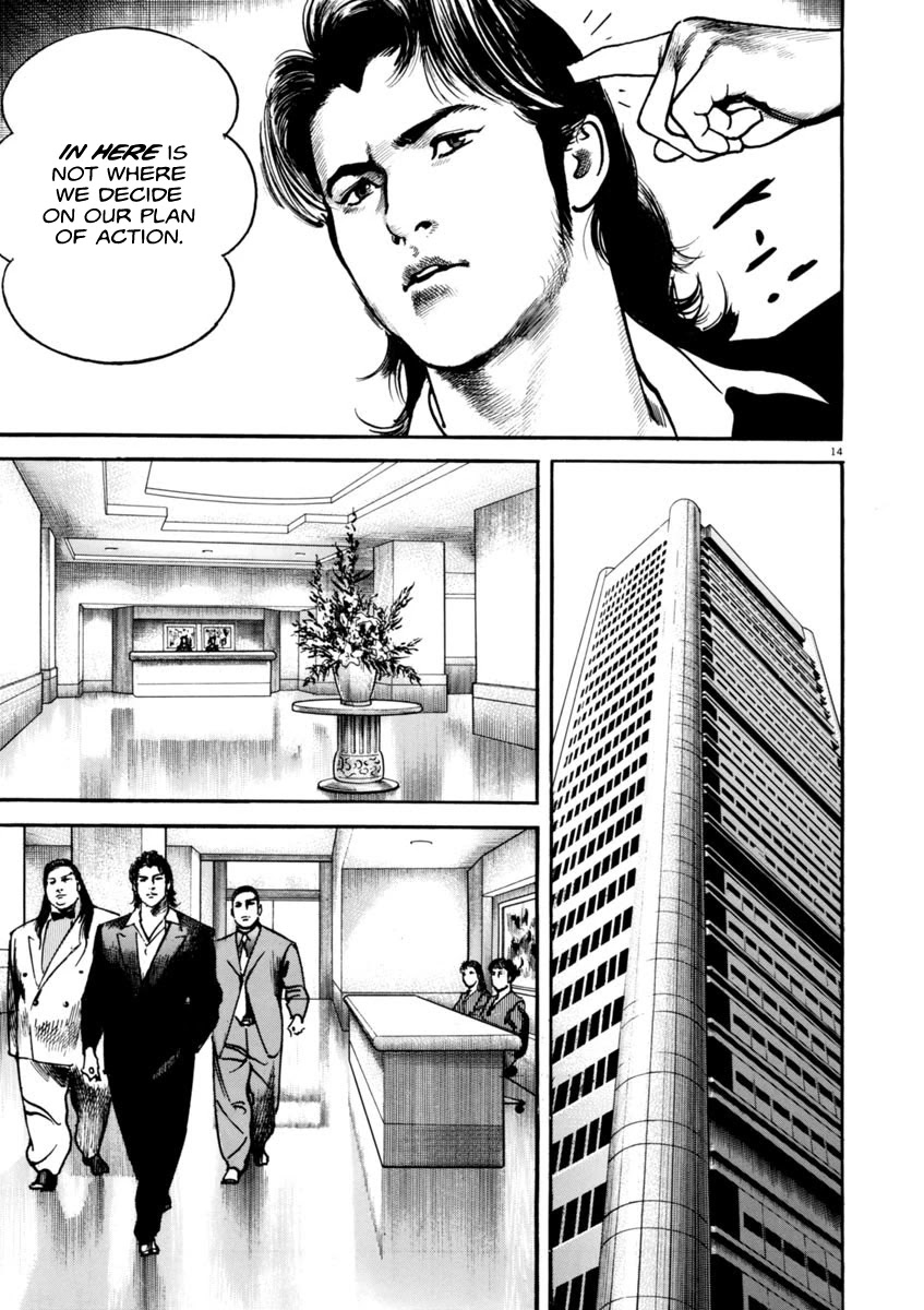 Heat Chapter 49 page 15 - Chapter 49: Gains and Losses