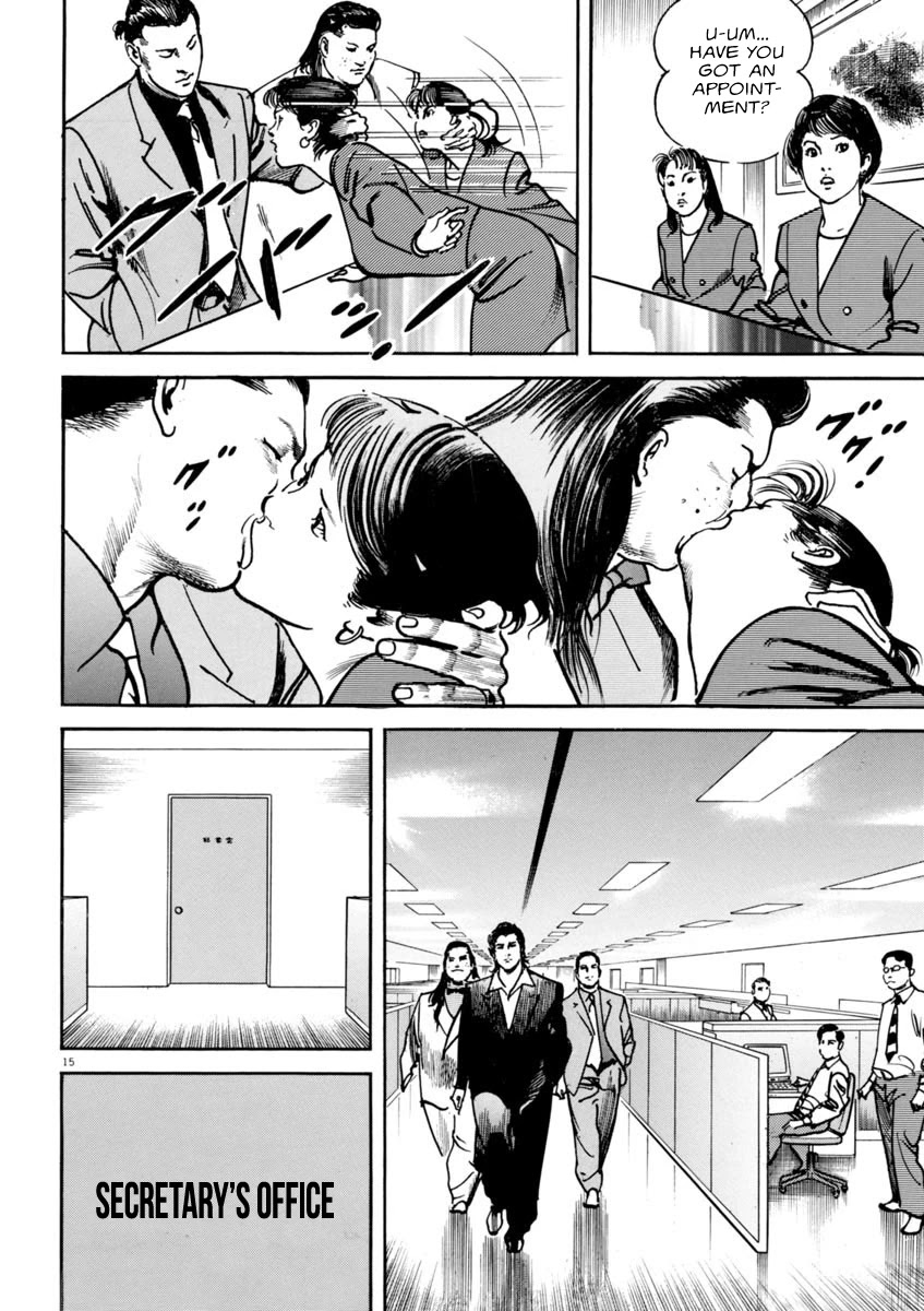 Heat Chapter 49 page 16 - Chapter 49: Gains and Losses