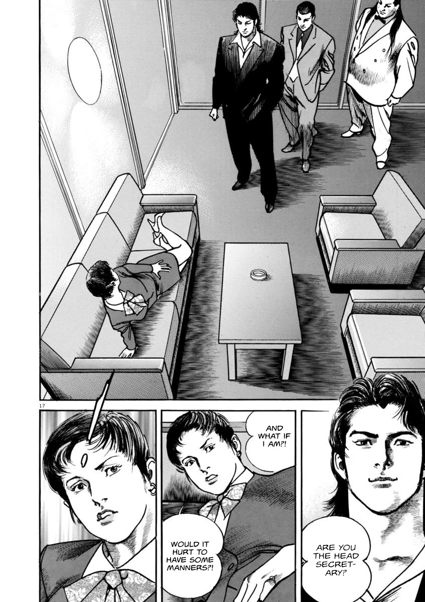 Heat Chapter 49 page 18 - Chapter 49: Gains and Losses