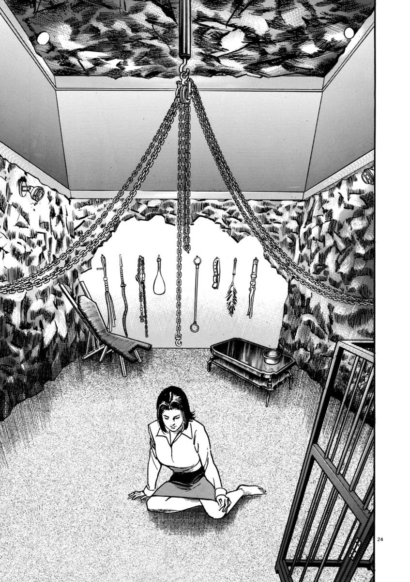 Heat Chapter 49 page 25 - Chapter 49: Gains and Losses