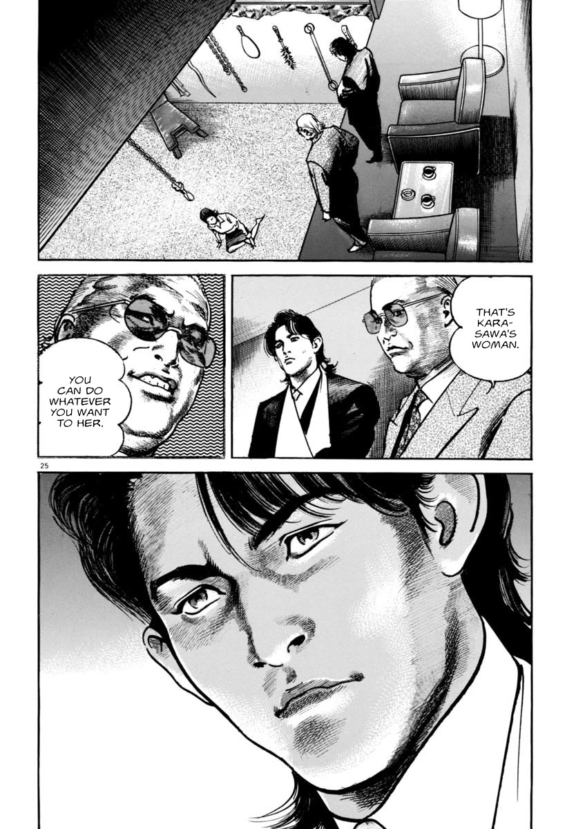 Heat Chapter 49 page 26 - Chapter 49: Gains and Losses