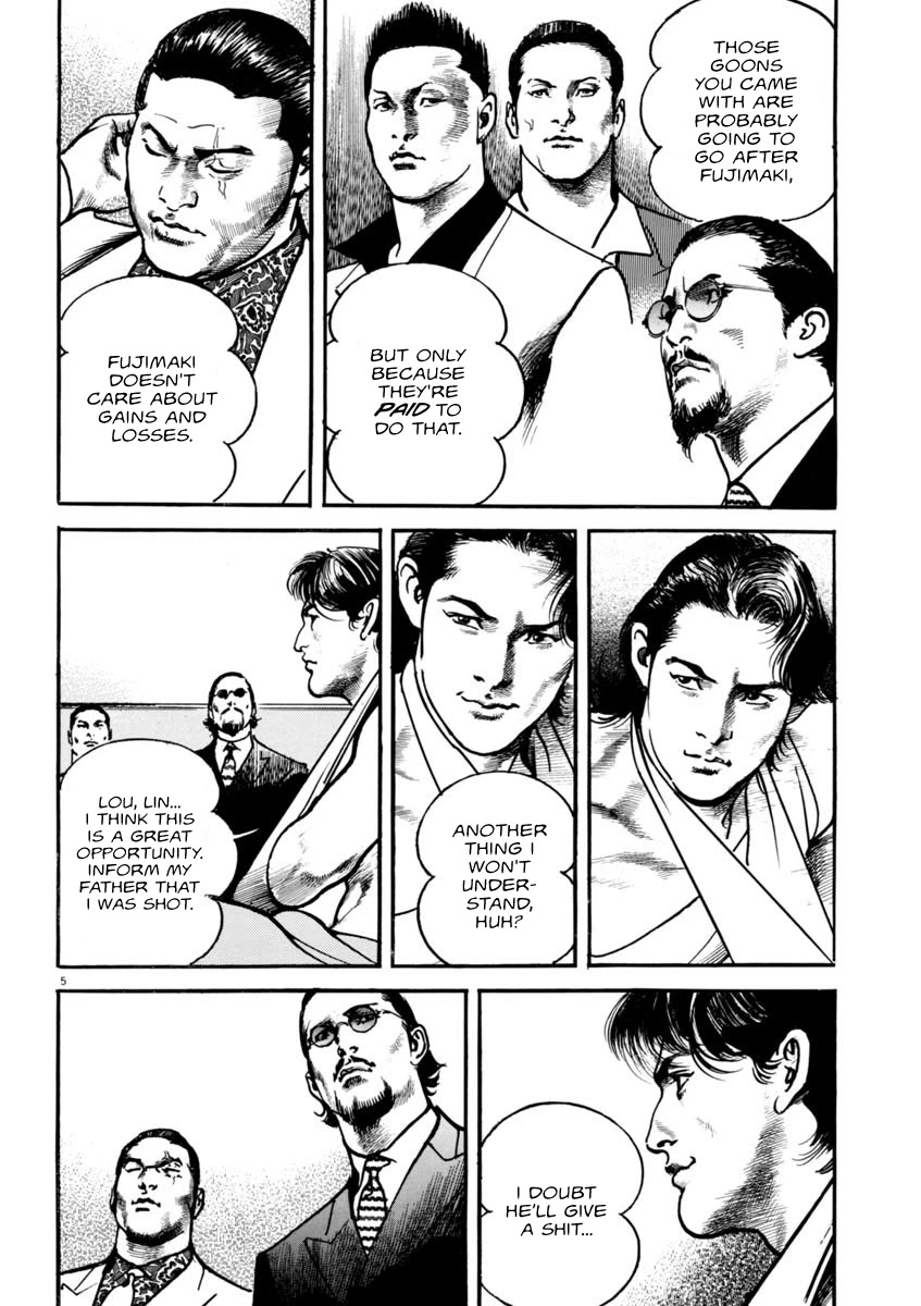 Heat Chapter 49 page 6 - Chapter 49: Gains and Losses