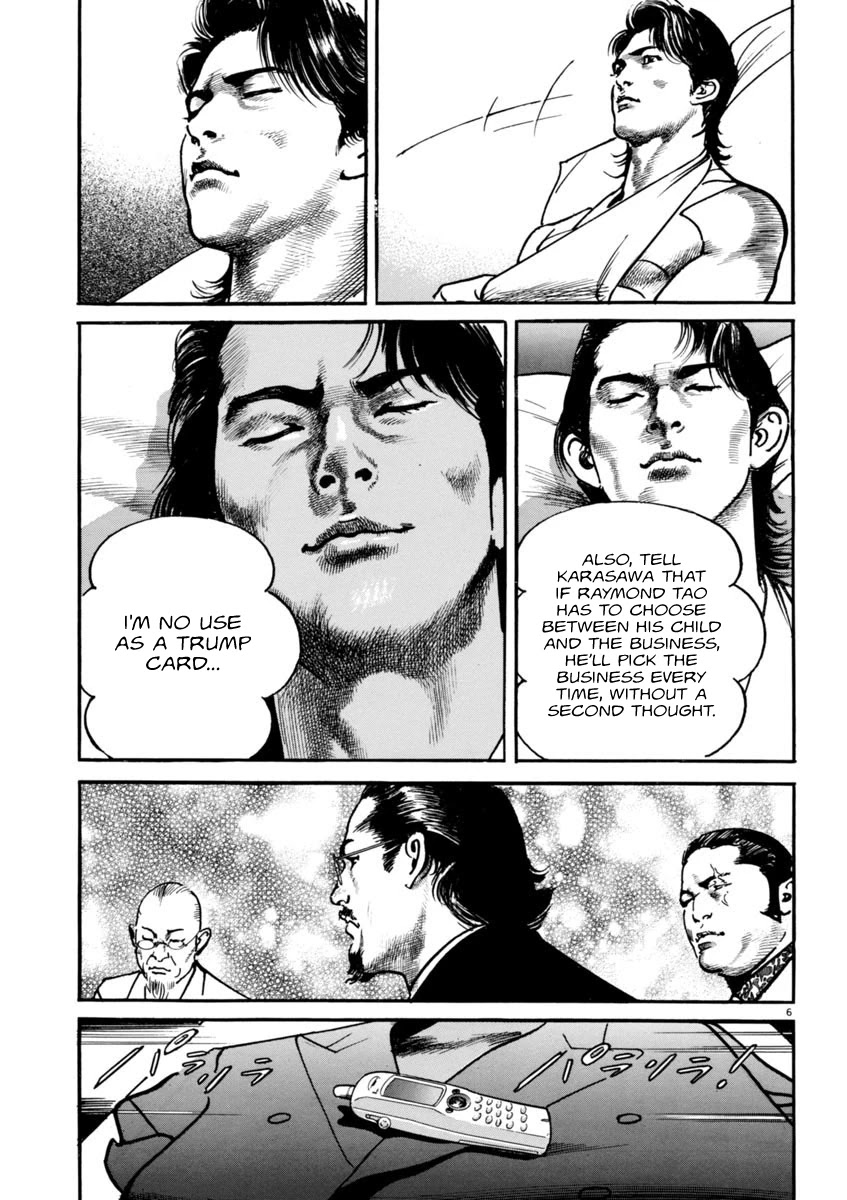 Heat Chapter 49 page 7 - Chapter 49: Gains and Losses