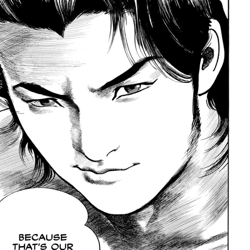 Heat Chapter 49: Gains and Losses cover