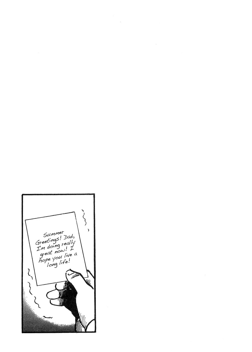 Heat Chapter 5 page 28 - Chapter 5: Wicked