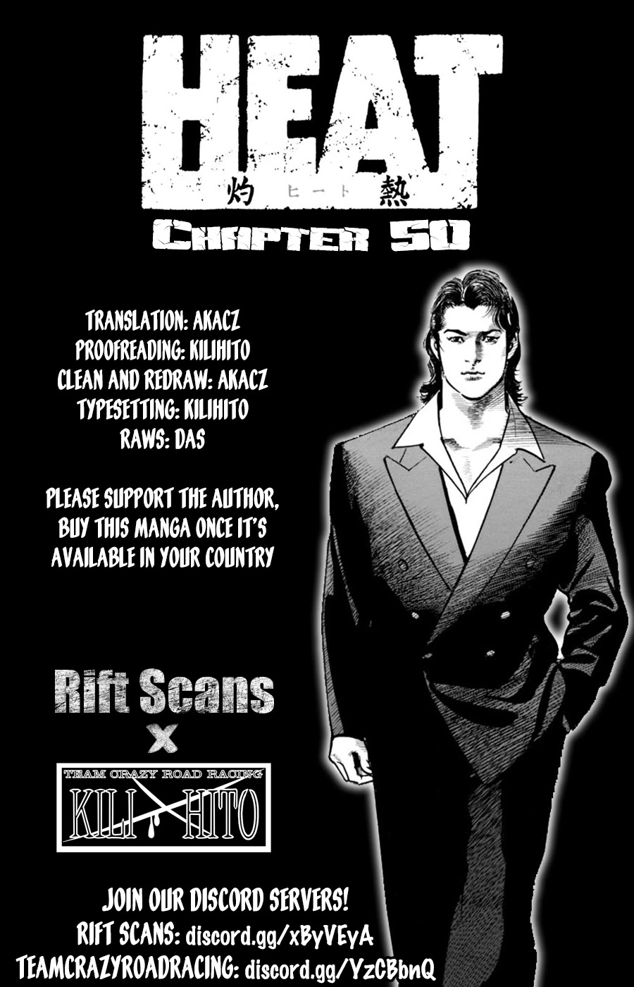 Heat Chapter 50 page 1 - Chapter 50: Secretary