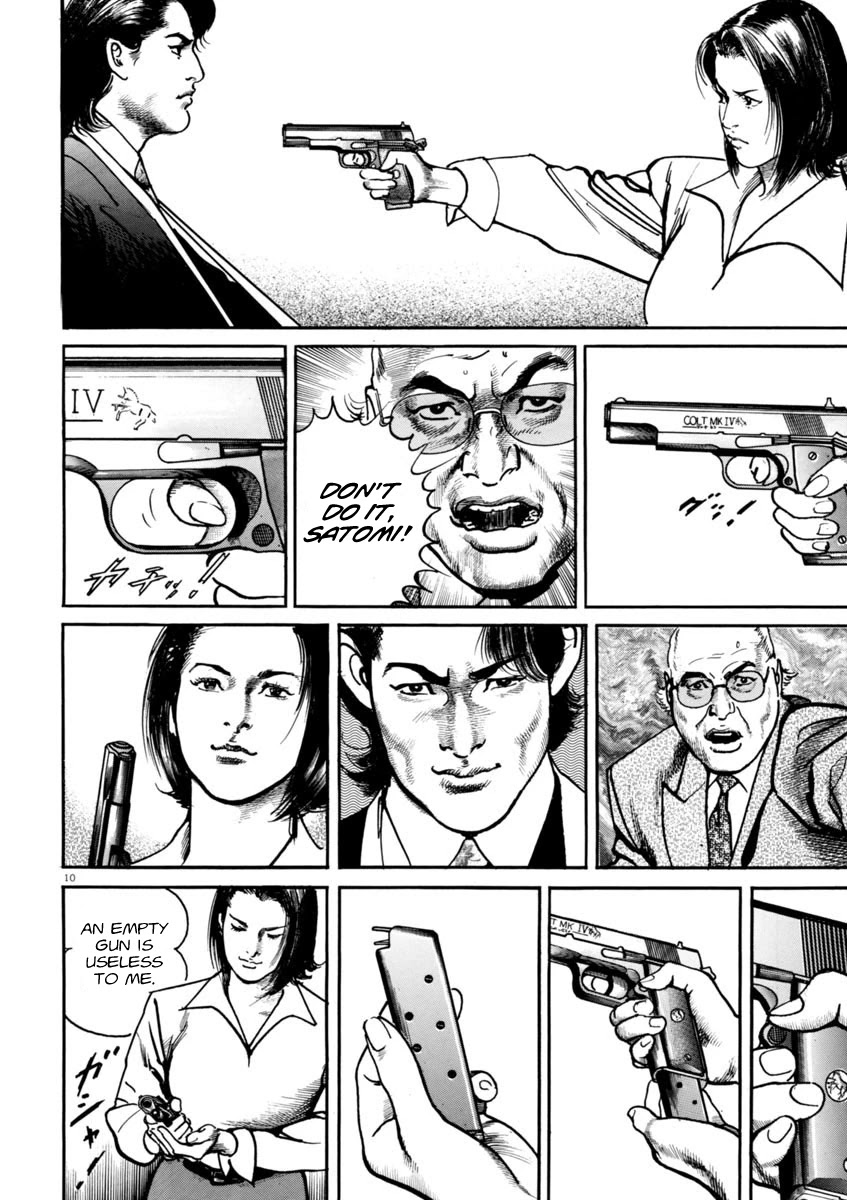 Heat Chapter 50 page 10 - Chapter 50: Secretary