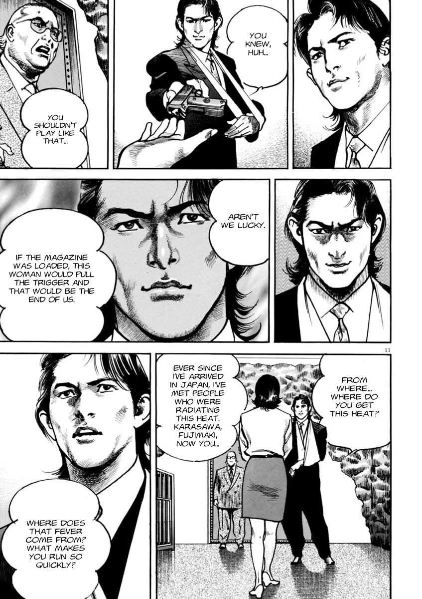 Heat Chapter 50 page 11 - Chapter 50: Secretary