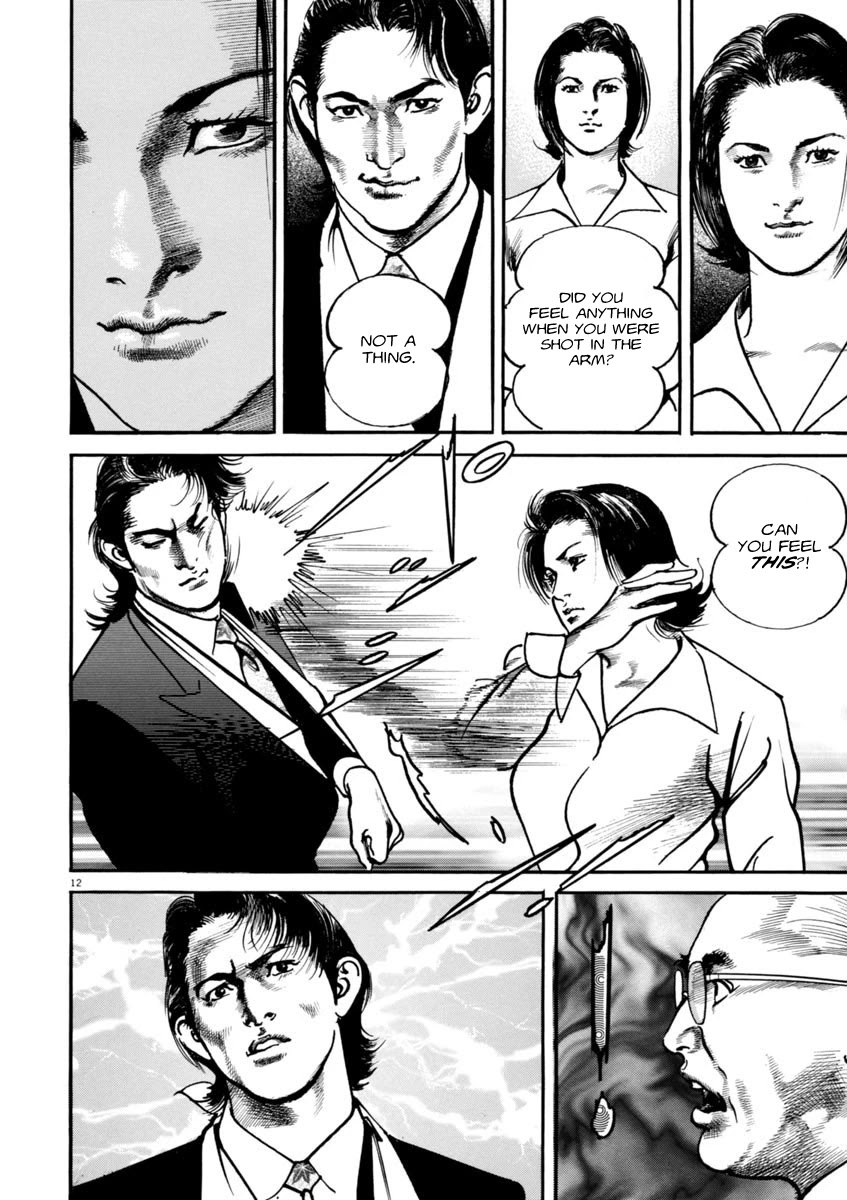 Heat Chapter 50 page 12 - Chapter 50: Secretary