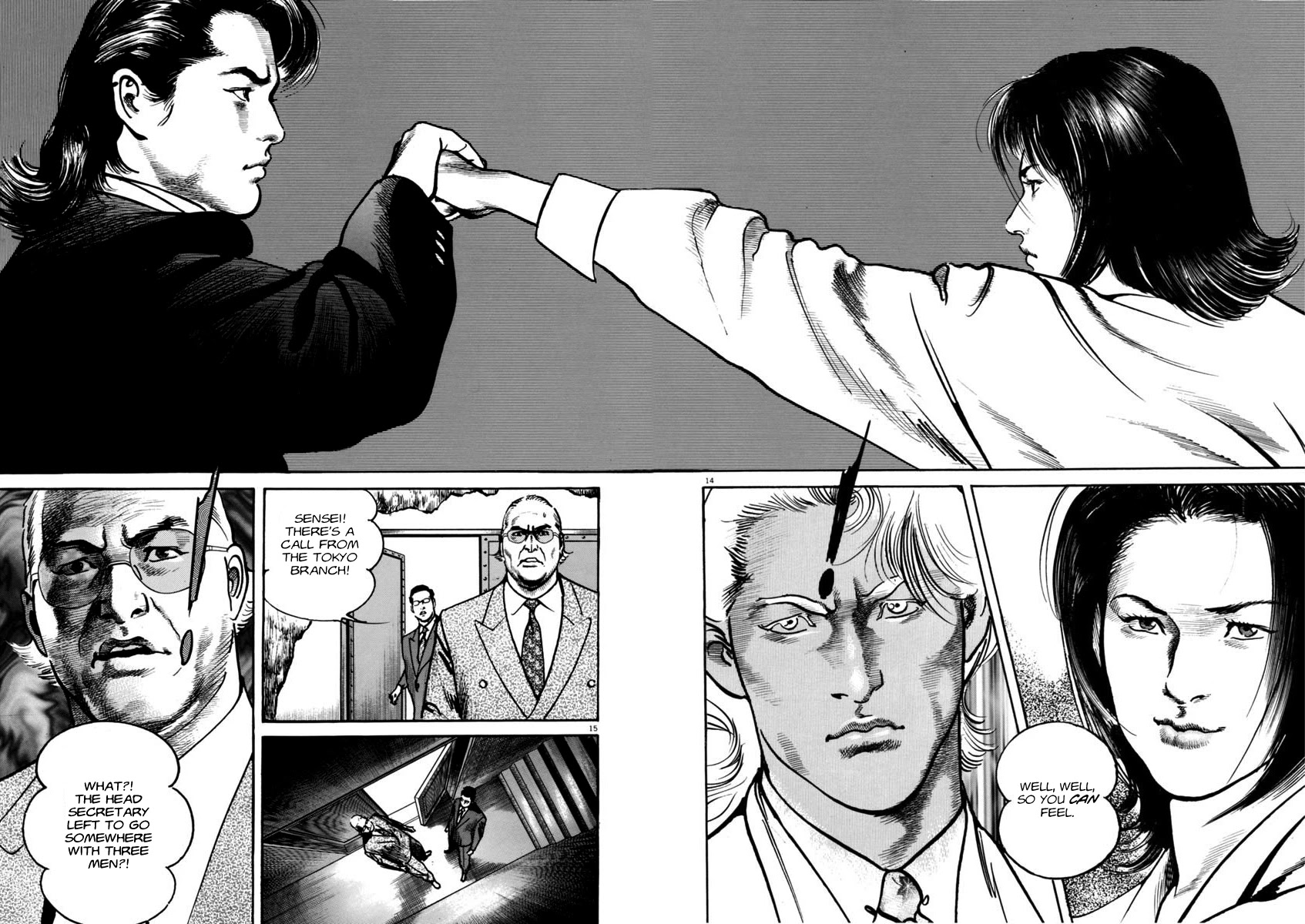 Heat Chapter 50 page 14 - Chapter 50: Secretary