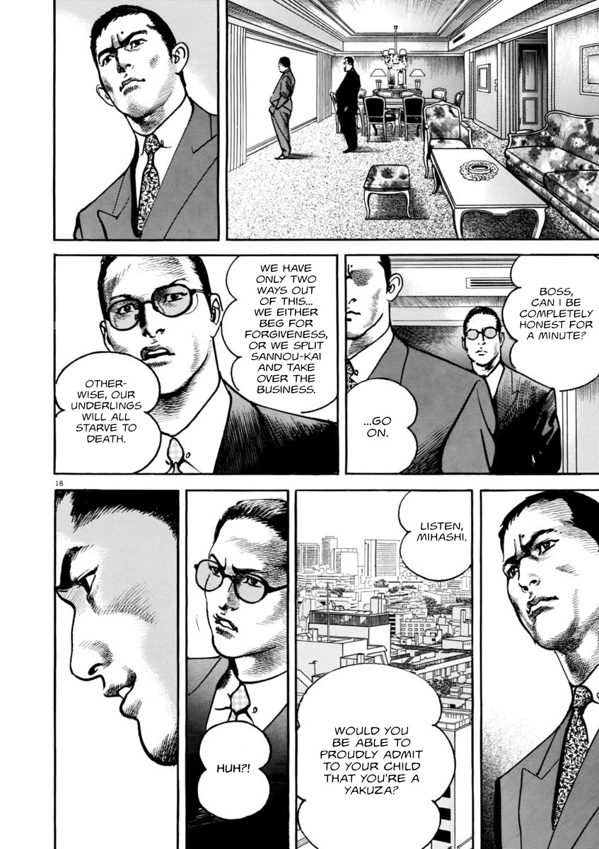 Heat Chapter 50 page 17 - Chapter 50: Secretary