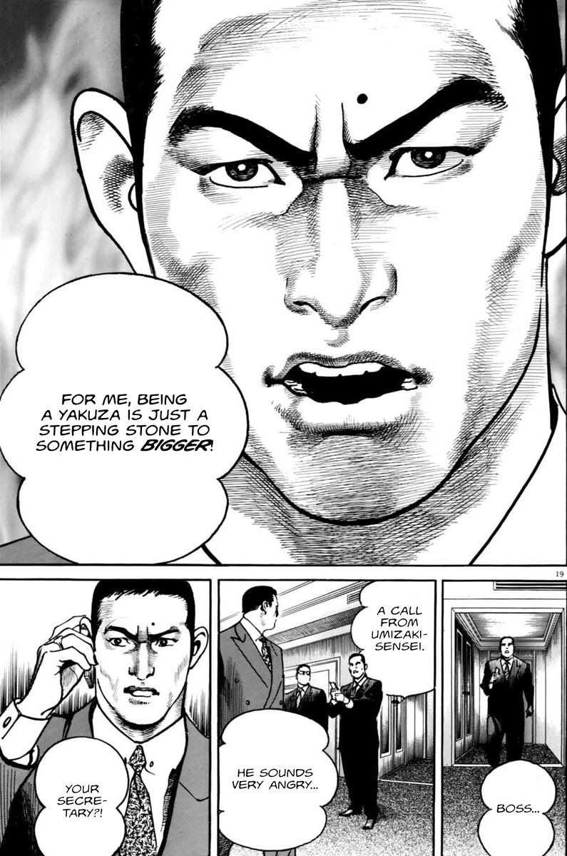 Heat Chapter 50 page 18 - Chapter 50: Secretary