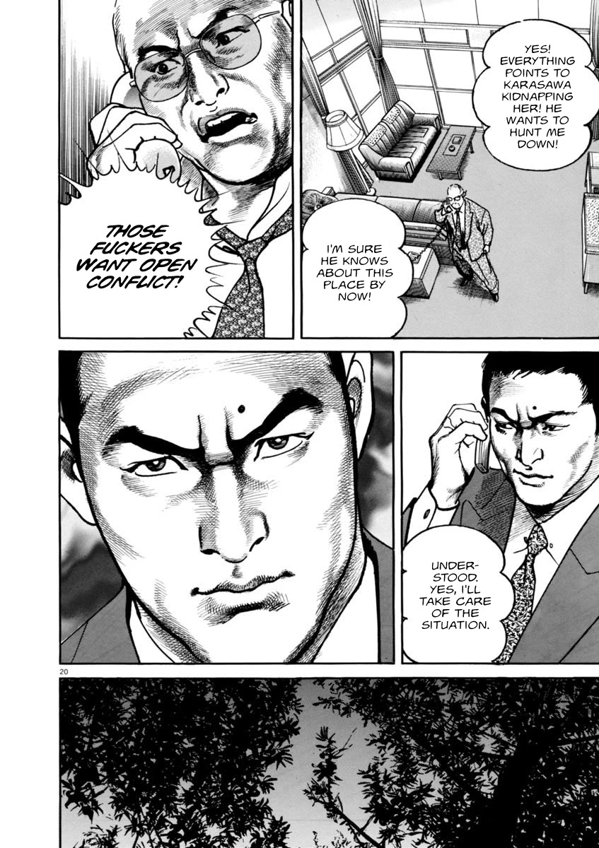 Heat Chapter 50 page 19 - Chapter 50: Secretary