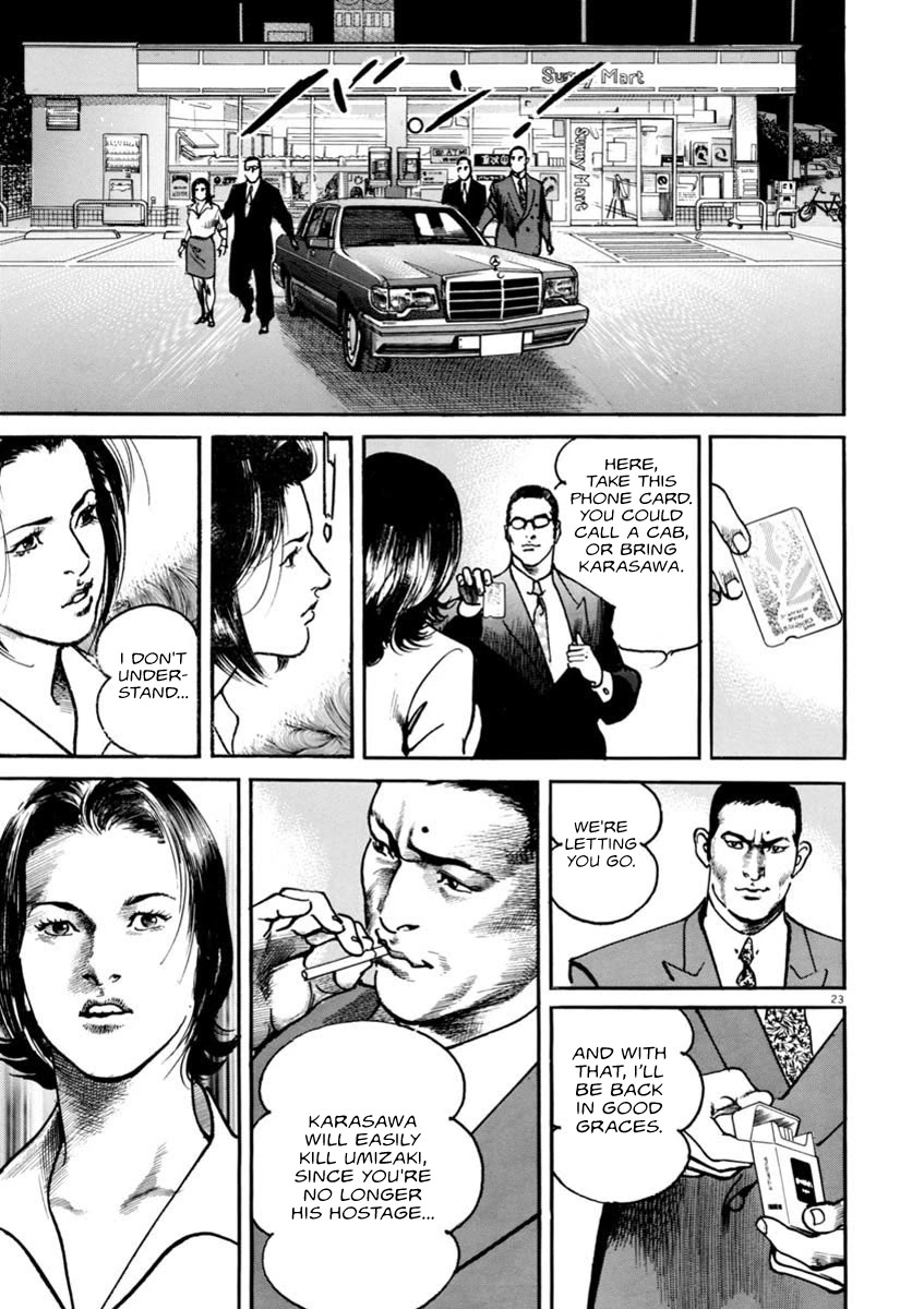 Heat Chapter 50 page 22 - Chapter 50: Secretary
