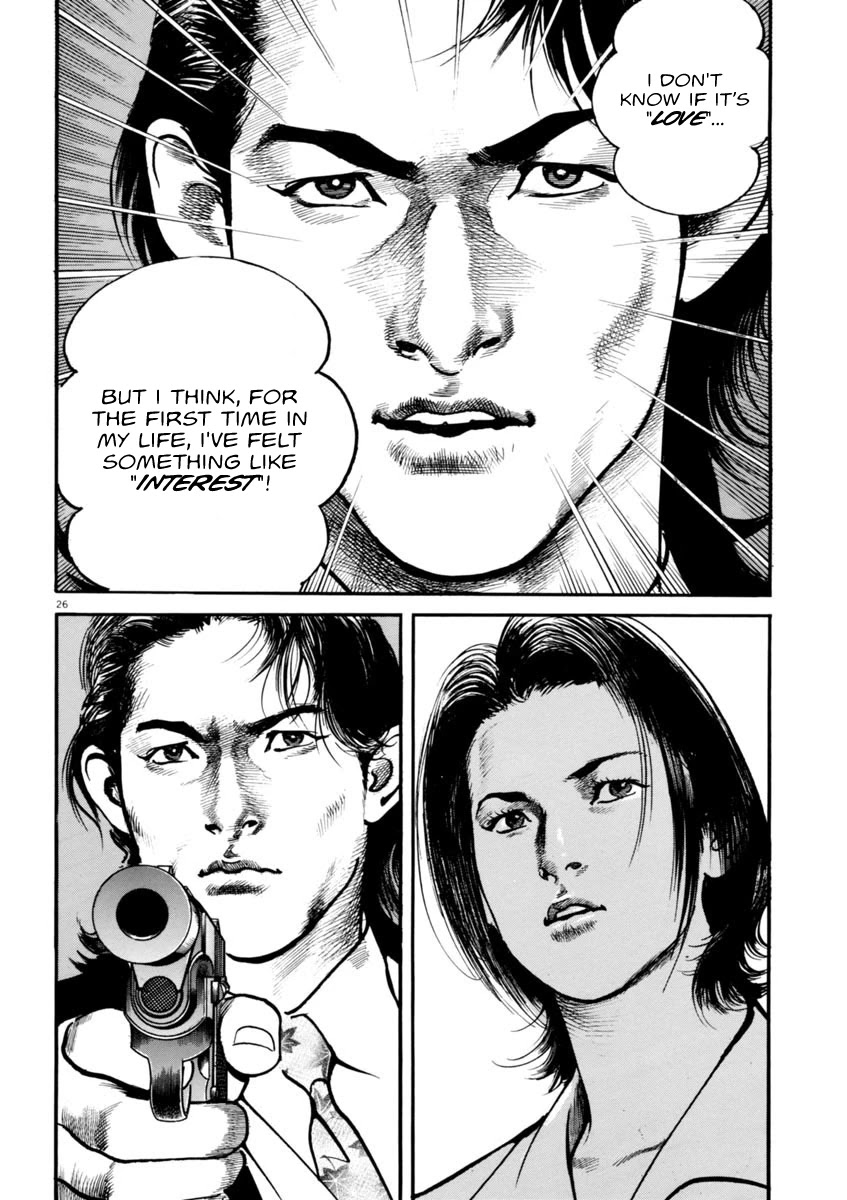 Heat Chapter 50 page 25 - Chapter 50: Secretary